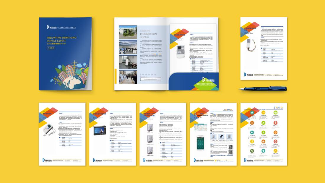 辽阳画册设计谈品牌建设